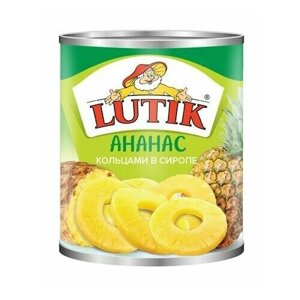 Ананасы Lutik кольцами в сиропе, 850мл 2 шт.
