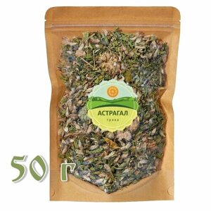 Астрагал цвет с листом шерстистоцветковый травяной чай, 50 г