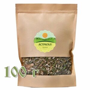 Астрагал шерстистоцветковый Экстра (цвет с листом) травяной чай, 100 г