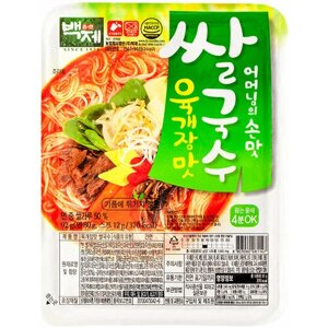 Baekje~Острая рисовая лапша с говядиной и овощами со вкусом супа Юккедян (Корея)