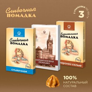 Балтийская Жемчужина конфеты сливочные "Помадка" 3 вкуса по 150г