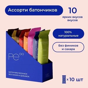 Батончик BioHack PreventEra спортивный, набор Ассорти 10 шт, 10 разных вкусов, без сахара, веган. Натуральные пп сладости