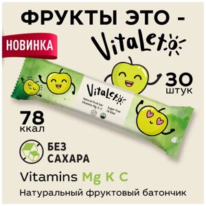 Батончик фруктовый без сахара Vitaleto "Яблочный микс" 30г (30шт), Виталето