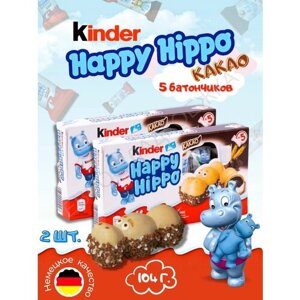 Батончик Kinder Happy Hippo 104 г Х 2