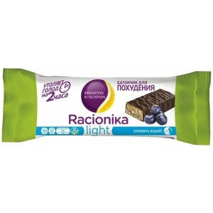 Батончик с протеином Racionika Light в шоколадной глазури Черника