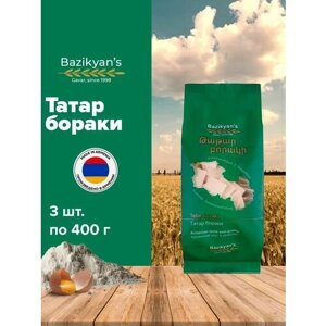 Базикян Татар бораки