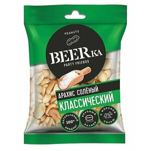 Beerka, арахис жареный, солёный,18 шт по 30 г