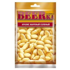 Beerka, арахис жареный, солёный, 30 г