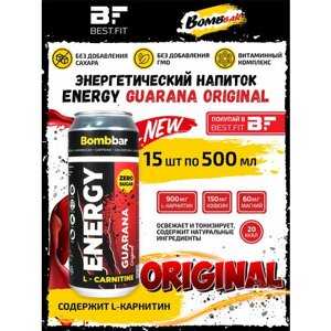 Bombbar, Энергетический напиток без сахара с Л-карнитином ENERGY, 15шт по 500мл (Originalc с Гуараной)