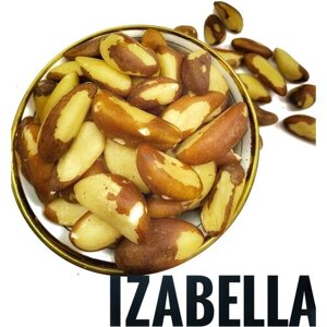 Бразильский орех крупный 500 грамм, свежий урожай без горечи, " отборные и крупные 'IZABELLA'