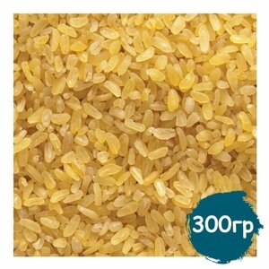 Булгур (пшеничная крупа), Вегетарианский продукт, Vegan 300 гр