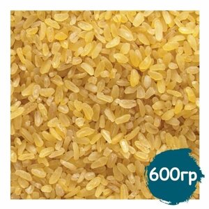 Булгур (пшеничная крупа), Вегетарианский продукт, Vegan 600 гр