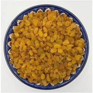 CALORIES/Изюм голден 1000 грамм, Узбекистан