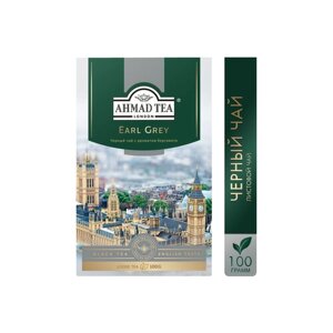 Чай черный Ahmad Tea Earl grey, 100 г