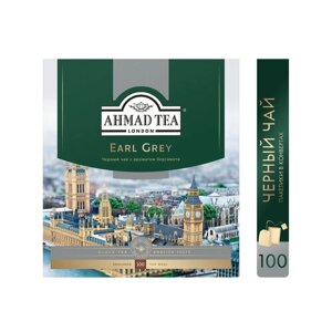 Чай черный Ahmad Tea Earl Grey в пакетиках, 100 пак.