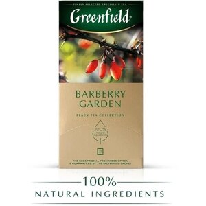 Чай черный Greenfield Barberry Garden в пакетиках, 25 пак.,