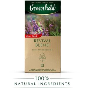Чай черный Greenfield Revival Blend в пакетиках, 25 пак.