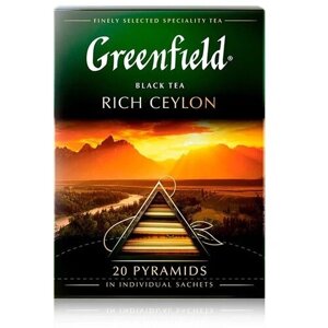 Чай черный Greenfield Rich Ceylon в пирамидках, 20 пак.