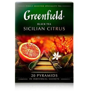 Чай черный Greenfield Sicilian Citrus в пирамидках, апельсин, шиповник, 20 пак.