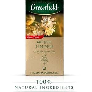 Чай черный Greenfield White Linden в пакетиках, 25 пак.