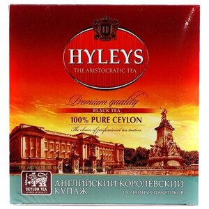 Чай черный Hyleys Английский королевский купаж в пакетиках, бергамот, лимон, 100 пак.