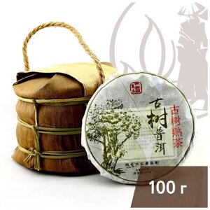 Чай чёрный китайский Шу пуэр "Чайная долина"сырье гушу), мини блин 100 г