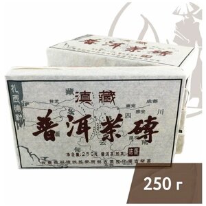Чай чёрный китайский Шу пуэр "Путешествие в Тибет", 250 г