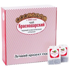 Чай черный Краснодарский с 1947 года Отборный в пакетиках, 100 пак.