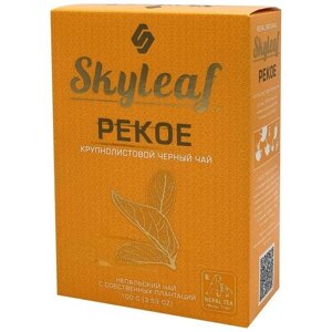 Чай черный SkyLeaf непальский PEKOE 100 г