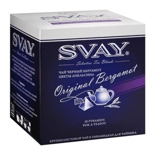 Чай черный Svay Original bergamot в пирамидках для чайника, бергамот, яблоко, 20 пак.