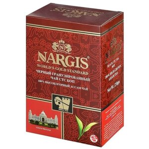 Чай чёрный ТМ "Наргис"BOP, гранулированный, Ассам, 250 г.