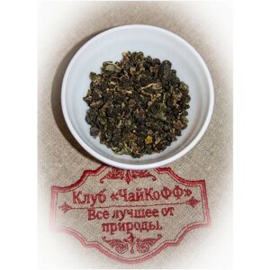 Чай элитный зеленый Мао Се (Элитный зеленый китайский чай) 100гр