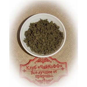 Чай элитный зеленый Женьшень Улун Премиум (Элитный зеленый чай Улун с корнем женьшеня спрессованным в комочки) 250гр