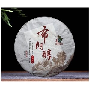 Чай Коричневый мягкий с чайного дерева Ван Цизи, Шу Пуэр, 2017 год, 357 гр