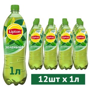 Чай Lipton зеленый, без добавок, 1 л, 12 шт.