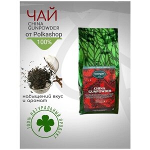 Чай листовой Nordqvist China Gunpowder, листовой зеленый Китайский чай, 1 кг.