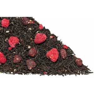 Чай "Малиновый пломбир" WEISERHOUSE (чай черный листовой) Ассам ягодный 250 грамм.