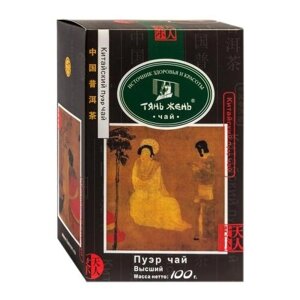 Чай пуэр Тянь-Жень 100 гр, 100 г