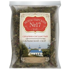 Чай травяной Крымский чай Монастырский № 17 Сердечно-сосудистый, 100 г