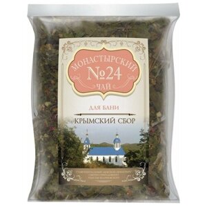 Чай травяной Крымский чай Монастырский № 24 Для бани, лаванда, календула, 100 г