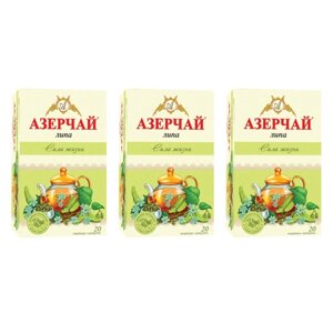 Чай зеленый Азерчай травяной Липовый 20 пакетиков 3 штуки