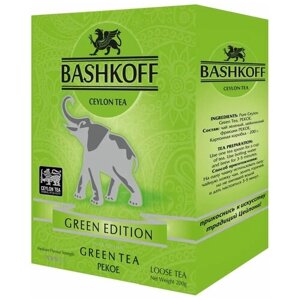 Чай зеленый Bashkoff Green edition, 200 г
