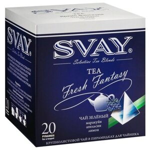 Чай зеленый Svay Fresh fantasy в пирамидках для чайника, апельсин, лимон, 20 пак.