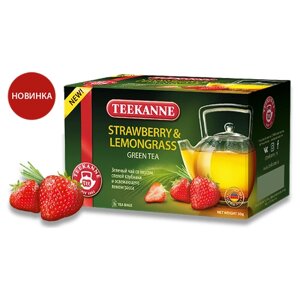 Чай зеленый Teekanne Strawberry & Lemongrass в пакетиках, 20 пак.