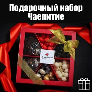 Чайный набор сладостей Fox Eco Box "Чаепитие", подарок маме, бабушке, сестре, тёте, жене, любимой в подарочной красной коробке