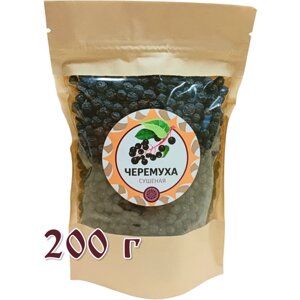 Черемуха чёрная Алтайская 200 г. ягода сушеная