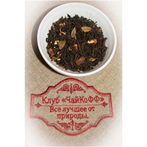 Черный чай Грушевый штрудель De Luxe (Индийский черный чай, изюм, яблоко, жареный миндаль, листья брусники, лепестки подсолнечника) 500гр
