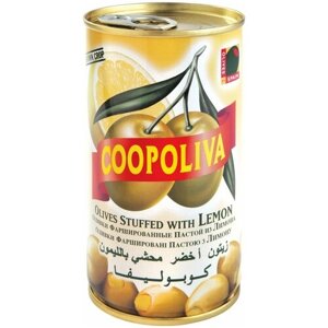 Coopoliva Оливки с лимоном в рассоле, 350 г, 370 мл