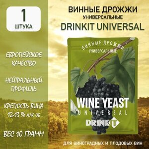 Drinkit / Дрожжи винные универсальные 10гр.