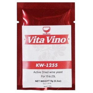 Дрожжи Vita Vino винные KW-1255 (1 шт. по 8 г)